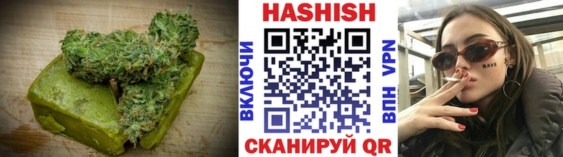 Купить закладки  Чаплыгин  Cannafood марихуана 