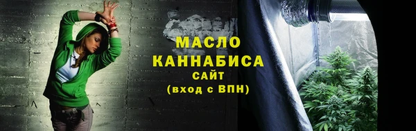 кокаин VHQ Остров