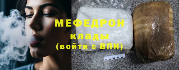 кокаин VHQ Остров