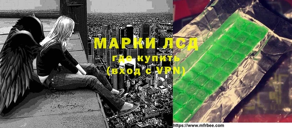 кокаин VHQ Остров