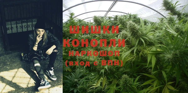 кокаин VHQ Остров