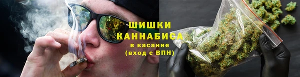 прущая мука Осинники