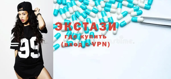 кокаин VHQ Остров