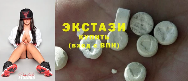 кокаин VHQ Остров