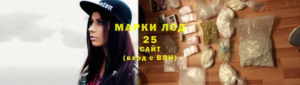 кокаин VHQ Остров