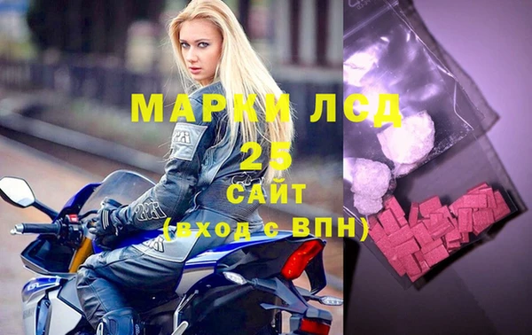 кокаин VHQ Остров