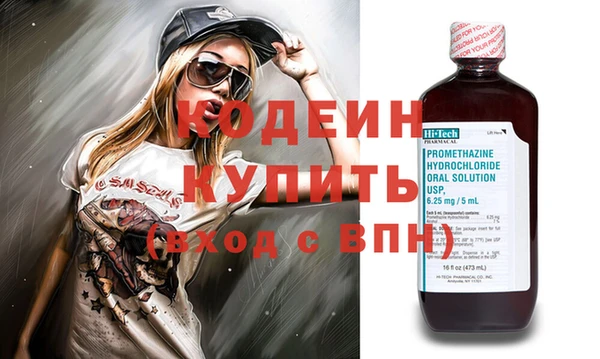 кокаин VHQ Остров