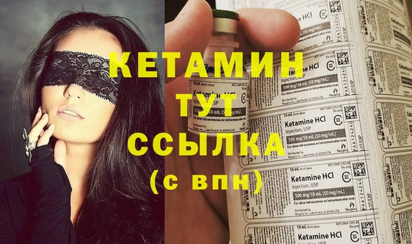 кокаин VHQ Остров