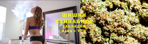 кокаин VHQ Остров