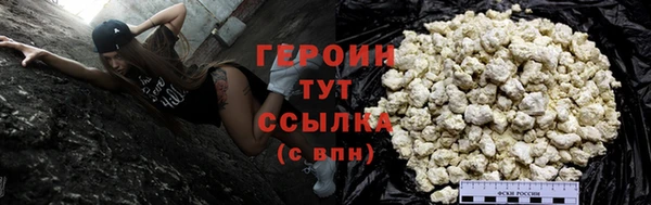 кокаин VHQ Остров