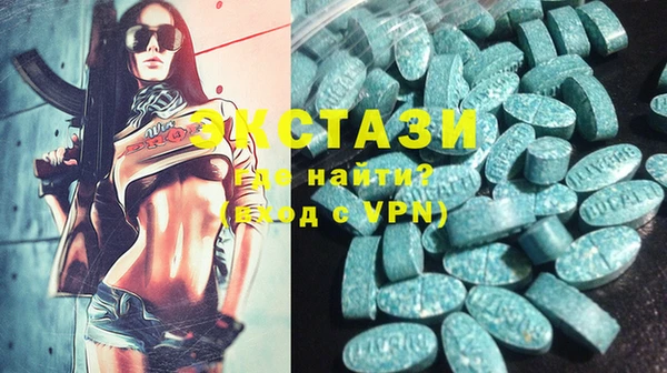 прущая мука Осинники