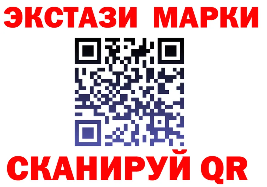 КЕТАМИН VHQ зеркало дарк нет гидра Чаплыгин