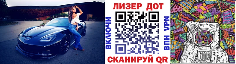 Купить закладки  Чаплыгин  Наркотические марки 1,8мг 
