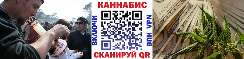 Купить где  Чаплыгин  Бошки Шишки OG Kush 